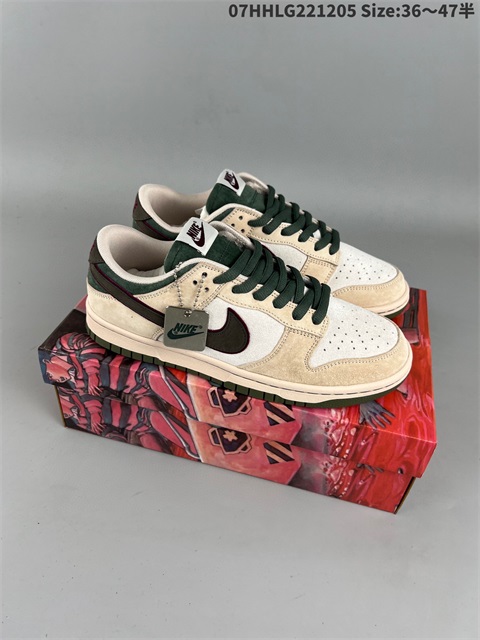 women low dunk sb shoes HH 2022-12-13-005